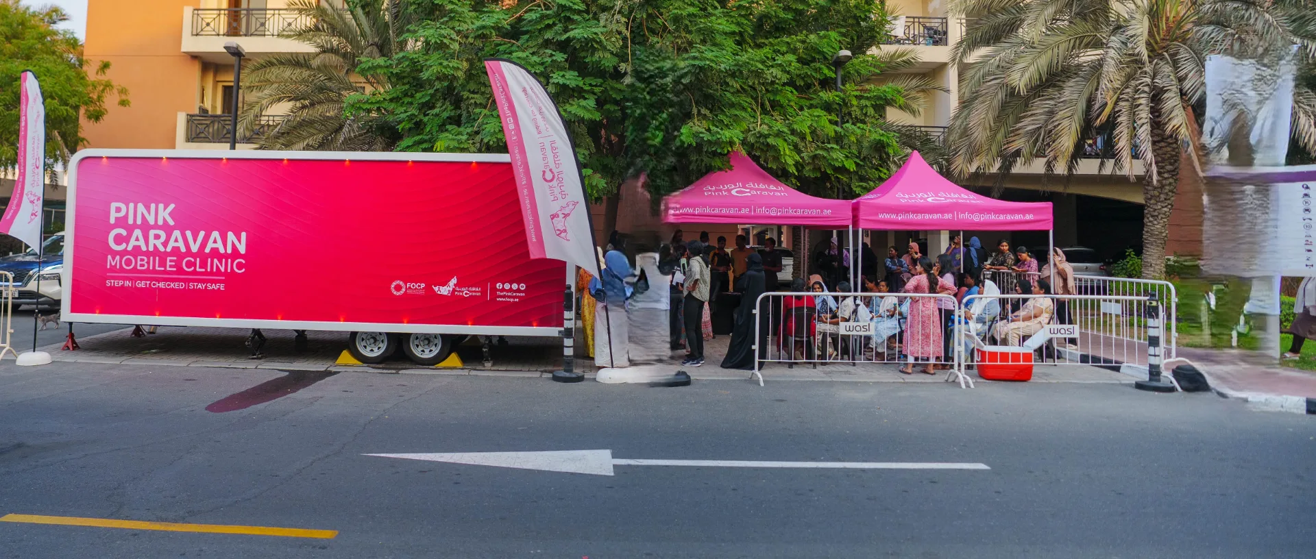 CORPORATE EVENTS